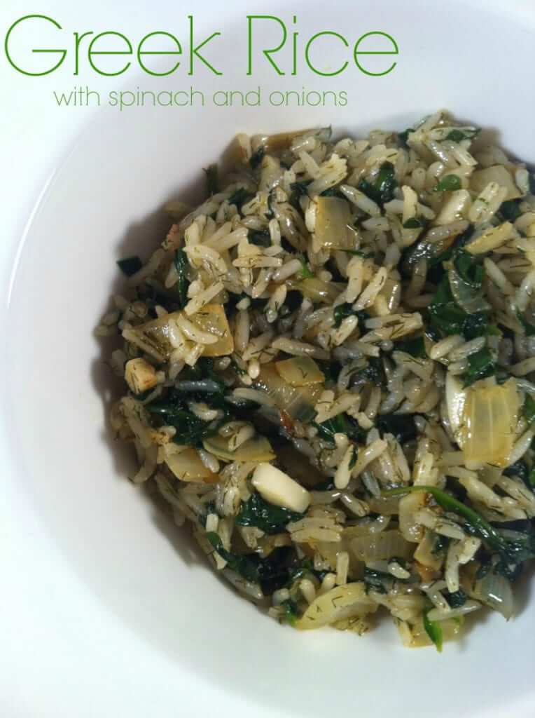 Greek Rice recipe