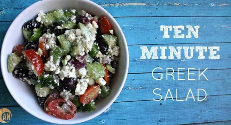 10 Minute Greek Salad