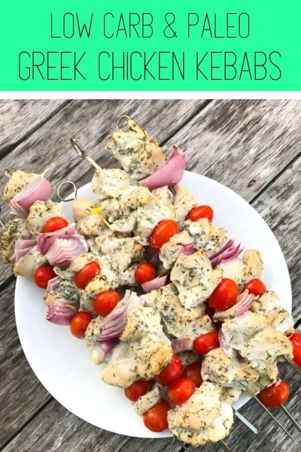 This Greek Chicken Kebabs Recipe features an easy fragrant herb & olive oil marinade, and charred veggies threaded between the juicy grilled chicken pieces! Low Carb, Keto, Paleo & Gluten-free.  #glutenfree #keto #paleo #easyrecipes 